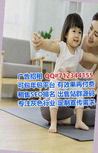 息烽生子市政工作室